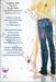 BUTTERFLY ROUGE เศษซากผีเสื้อ เล่ม 02