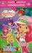 Strawberry Shortcake + เครื่องเล่นซีดี
