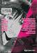 ตำนานเสียงกรีดร้อง เล่ม 02