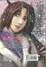 นักรบครบสลึง เล่ม 49