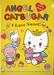 Angel Cat Sugar: I Love Sweet! + จิ๊กซอว์