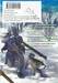 GOLDEN KAMUY เล่ม 05