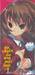 ยัยเสือใสกับนายหน้าโหด - โทระโดระ! ชุดที่ 03 เล่ม 07 - 10