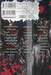 ล่าสยอง ซอมบี้นรก –THE PLAY DEAD/ALIVE-  เล่ม 05