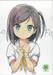 องค์ชายจิตป่วนกับน้องเหมียวยิ้มยาก เล่ม 08 (ฉบับจบ) + Box