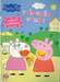 Peppa Pig รถไอศกรีมมาแล้ว + รถไอศกรีม