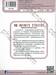 IS (Infinite Stratos) อินฟินิท สตราโตส ปฏิบัติการรัก จักรกลทะยานฟ้า เล่ม 11 (นิยาย)