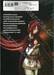 GATE เกท – หน่วยรบตะลุยโลกต่างมิติ เล่ม 10