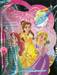 Disney Princess มหัศจรรย์สู่แดนเจ้าหญิง หนังสือล่องหน Magic Book + เซ็ตดินสอและด