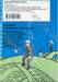 ม็อบไซโค 100 คน พลังจิต เล่ม 13