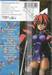 นักสืบล่าวิญญาณ เล่ม 06