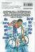 โอตาคุปั่นสะท้านโลก เล่ม 59