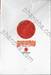 มัจจุราชสุริยัน - MIKISUTORI - เล่ม 01 - 13 (set)