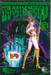 มัจจุราชสุริยัน - MIKISUTORI - เล่ม 01 - 13 (set)
