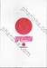 มัจจุราชสุริยัน - MIKISUTORI - เล่ม 01 - 13 (set)