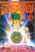มัจจุราชสุริยัน - MIKISUTORI - เล่ม 01 - 13 (set)