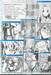 Robotics;Notes เล่ม 06 (เล่มจบ)