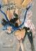 เกิดชาตินี้พี่ต้องเทพ เล่ม 08