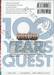 FairyTail 100 Years Quest ศึกจอมเวทอภินิหาร ภารกิจ 100 ปี เล่ม 02