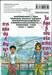 โอตาคุปั่นสะท้านโลก เล่ม 60
