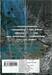 โทโมดาจิ เกมมิตรภาพ เล่ม 14