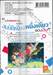 เจ้าสาวของฉัน ~จงมาเป็นเจ้าสาวของฉันซะ~ เล่ม 06