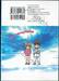 Baby Steps เบบี้ สเต็ป เล่ม 36