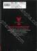 มาสค์ไรเดอร์ คูกะ Masked Rider KUUGA เล่ม 08