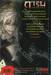 การิน ปริศนาคดีอาถรรพ์ คดีที่ 10 บทจบ : 'ตุง' หนังมนุษย์ (Re-Cover Edition)