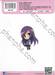 ACCEL WORLD แอคเซลเวิลด์ เล่ม 19 - แรงดึงดูดแห่งดาร์คเนบิวลา (นิยาย)