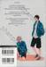 ความรู้สึกเงียบงัน เปลี่ยนเป็นรัก (จบในเล่ม) 