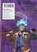 VIGILANTE -MY HERO ACADEMIA ILLEGALS- เล่ม 08 - ฝนกับเมฆ