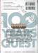 FairyTail 100 Years Quest ศึกจอมเวทอภินิหาร ภารกิจ 100 ปี เล่ม 03