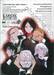 เบรค เบลด - Break Blade เล่ม 07 (ฉบับพิมพ์ใหม่)