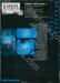 เกมทดลองคุกนรก Prison Lab เล่ม 03