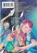 ฝากฝันไว้ที่เสียงโคโตะ เล่ม 06