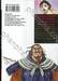 Kingdom เล่ม 57