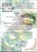 Final Fantasy Lost Stranger ไฟนอล แฟนตาซี ลอสต์ สเตรนเจอร์ เล่ม 04