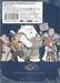 วุ่นจริงนัก (จัดงาน) หนังสือต่างโลก เล่ม 02