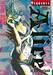 อลิสในแดนมรณะ Alice in Borderland เล่ม 01 - 18 (จบ)