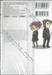 โรงเรียนป่วนก๊วนคนบ๊อง SPINOUT! ตอน นี่แหละชีวิตประจำวันของพวกเรา เล่ม 04 ( 6 เล่มจบ )