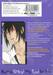 ขอให้โลกนี้มีแต่รัก เล่ม 02