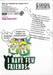 ชมรมคนไร้เพื่อน : I have few friends เล่ม 17 (Digital Printing)