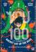 ซอม 100 - 100 สิ่งที่อยากทำก่อนจะกลายเป็นซอมบี้ เล่ม 02