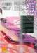 ตำนานรักเจ้าชายรูปงาม ~ด้วยรักและบาป~ เล่ม 01