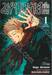 มหาเวทย์ผนึกมาร เล่ม 01-11 (Set - พิมพ์ใหม่)
