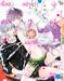 เรื่องอย่างว่าต้อง 7 ครั้งต่อสัปดาห์สิ! (Pre Order)