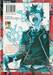 Blue Exorcist เอ็กซอร์ซิสต์พันธุ์ปีศาจ เล่ม 21