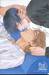 ดรักเลสเซ็กส์ DRAG - LESS SEX เล่ม 02 (+ Card2P Short Story 1 ใบ, ที่คั่นหนังสือ