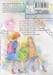 เรื่องวุ่นๆ เมื่อผมและเธอคุยกัน เล่ม 07 (เล่มจบ)